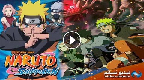 انمي ناروتو شيبودن الحلقة 112 Naruto Shippuuen مترجم اون لاين فيديو نسائم