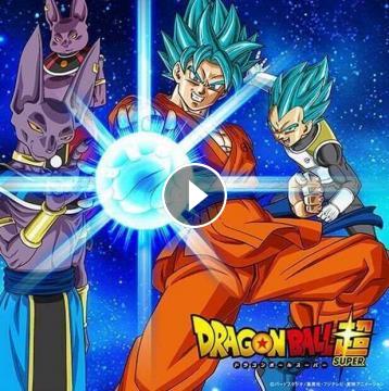 Dragon Ball Super الحلقة 40 مترجم فيديو نسائم